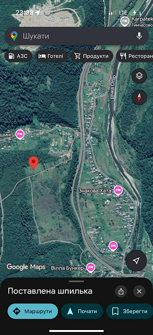 Продаж земельної ділянки 59 соток Hrebeniv - photo 7