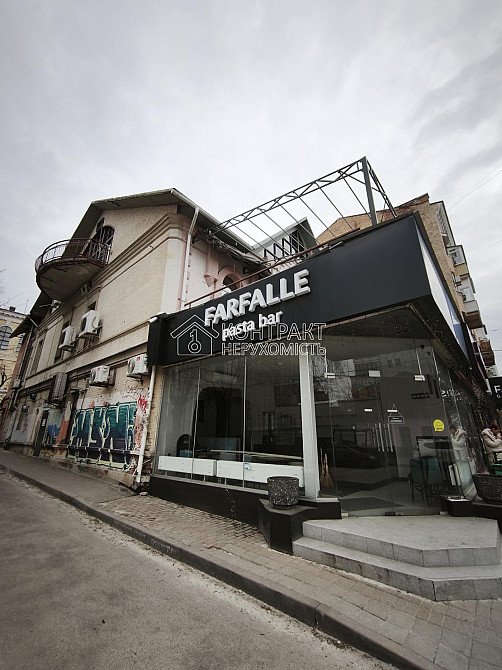 Оренда готовий бізнес на вул. Ярослава Мудрого приміщень - 8, поверх - 2/3 Kharkiv - photo 1