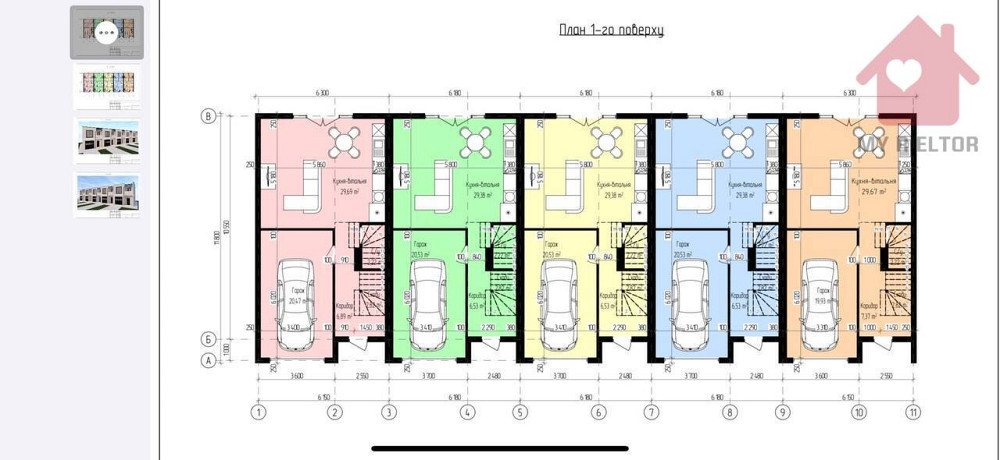 Продаж таунхауса в Садовому! Uzhhorod - photo 4