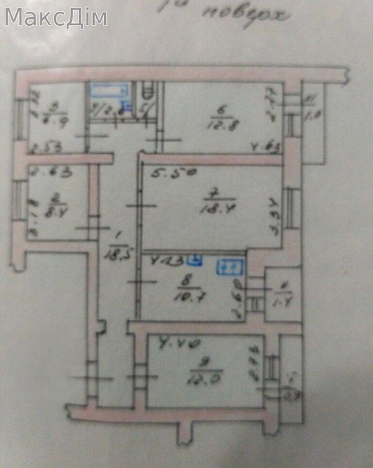Продаж Будинок 5-кімнатний на вул. Митрополита Шептицького Тернопіль - фото 4
