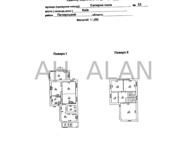 Продаж Будинок на Саперне Поле вул., 33 Kiev - photo 4