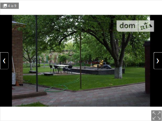 Продаж Будинок на Винниченко Vinnytsya