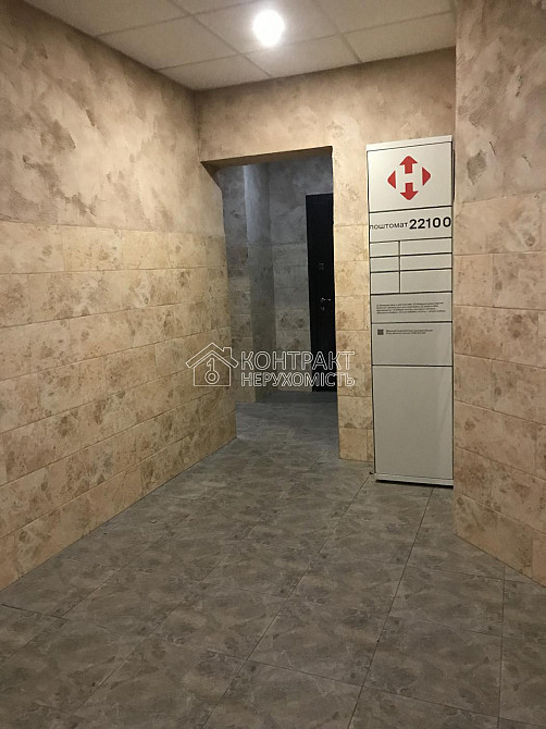 Продаж Квартира 3-кімнатна, 7/17 поверх на вул. вул.Клочківська Харків - фото 3