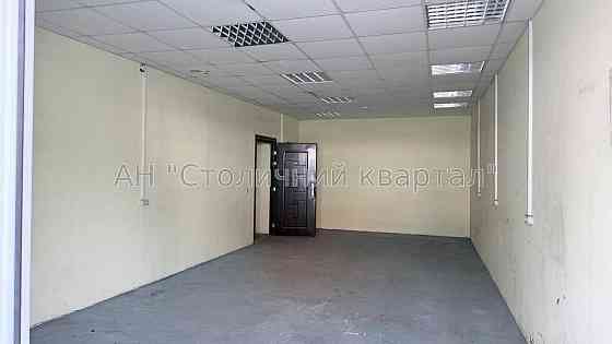 Оренда офісне приміщення на Сковороди Григорія вул., 1 приміщень - 1, поверх - 1/1 Киев