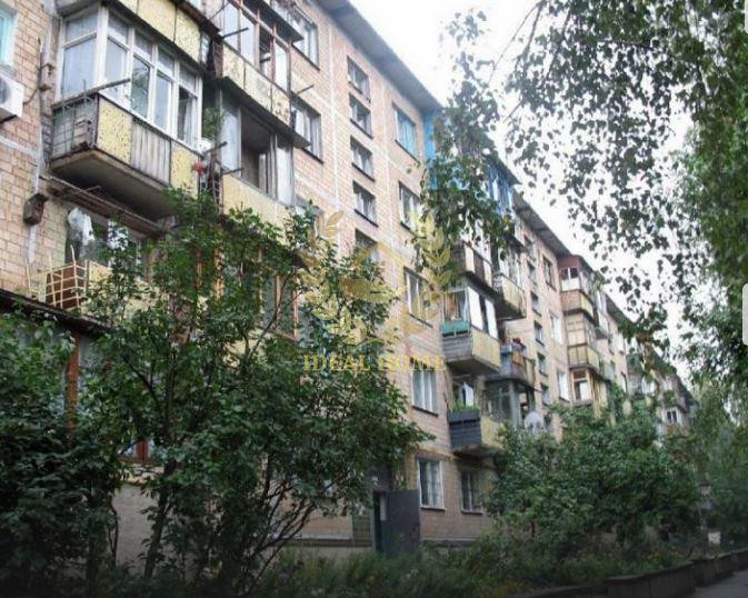 Продаж 1 кімн., пр-т Відрадний, Київ Киев - изображение 3