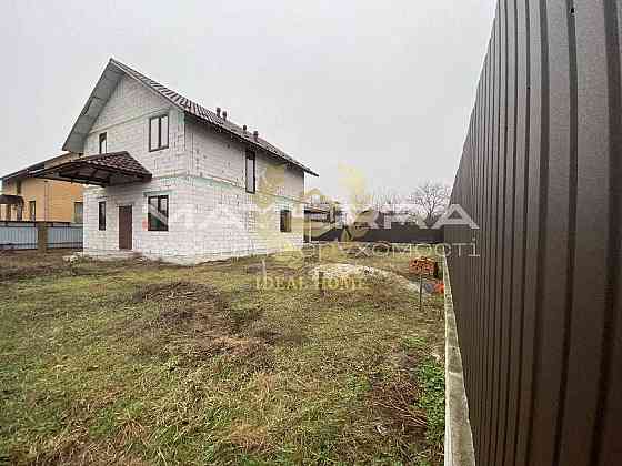 Боярка Продаж нового будинку в центрі міста Boyarka