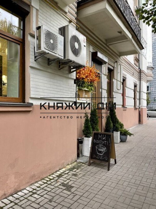 Продаж офісне приміщення на Институтская ул. поверх - 1/5 Київ - фото 3