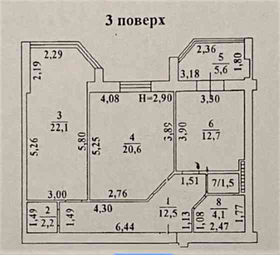 Двухкомнатная квартира на Маршала Говорова Одеса