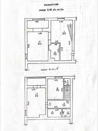 Продаж 3к Квартира 107 кв.м проспект Миру 21 Zhytomyr