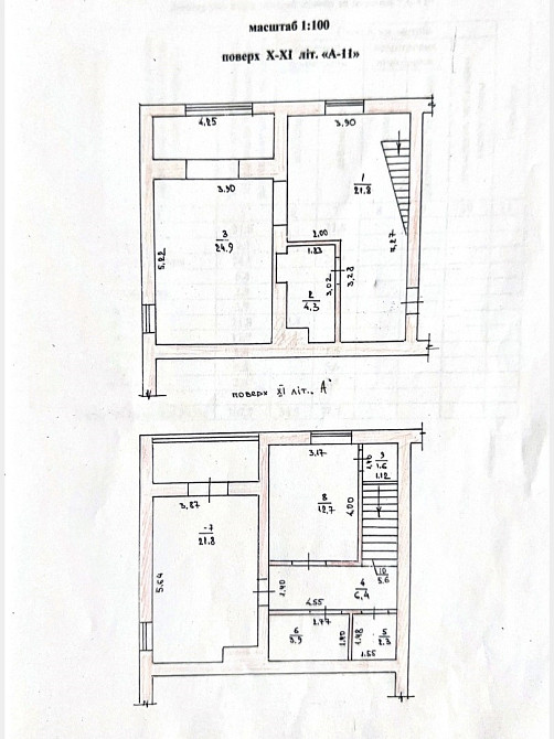 Продаж 3к Квартира 107 кв.м проспект Миру 21 Zhytomyr - photo 1