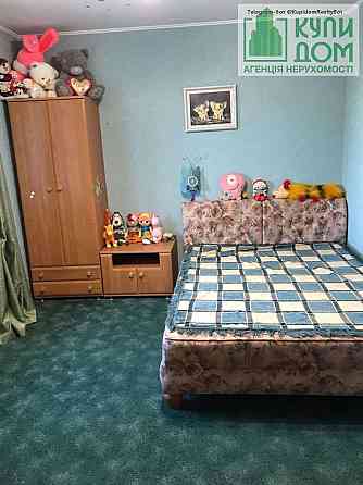 Продам квартиру 4 кімнатна з меблями та з гаражем. Кропивницький