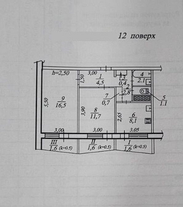 Продаж Квартира 2-кімнатна, 12/16 поверх на Героев пр., 31 Дніпро - фото 10