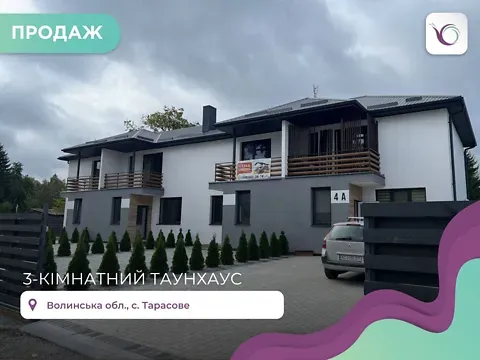 Продажа 2-этажный   93 кв.м 3 комн. на Лісова вулиця  - изображение 18