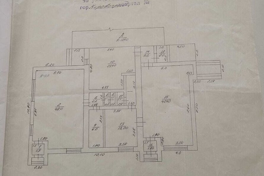 Продаж торгове приміщення на Елены Телиги (Тельмана) улица поверх - 1/1 Кропивницький - фото 7