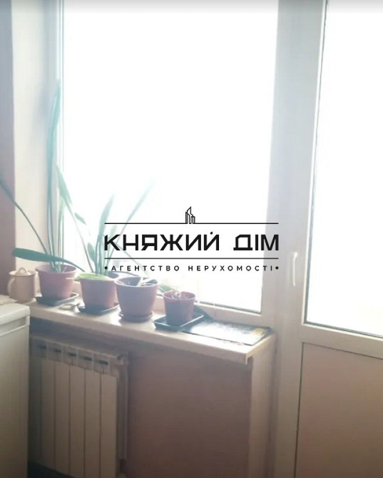 Продаж 1 кімнатна квартира в Солом'янському районі. КОД 21146594 Київ - фото 6