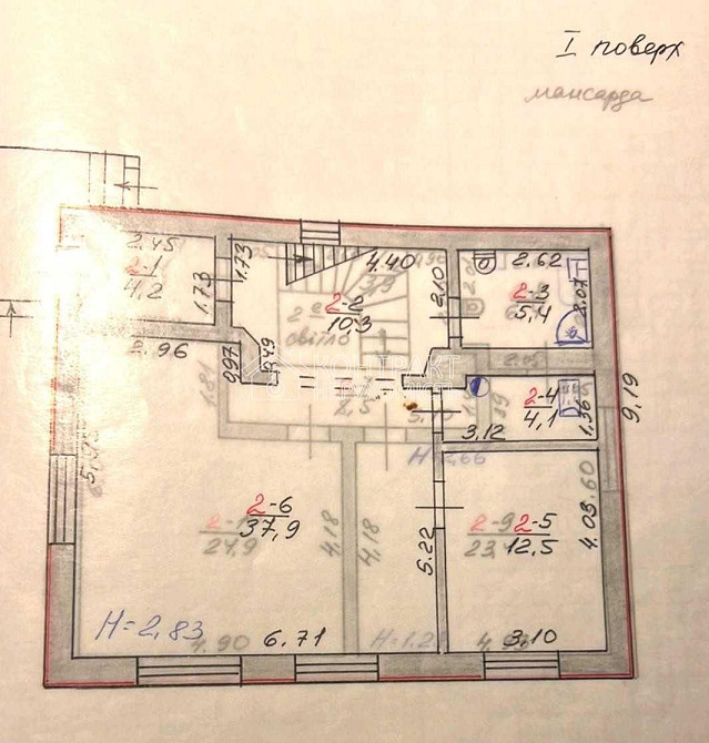 Продаж Будинок 4-кімнатний на вул. Осипенко Харьков - изображение 16