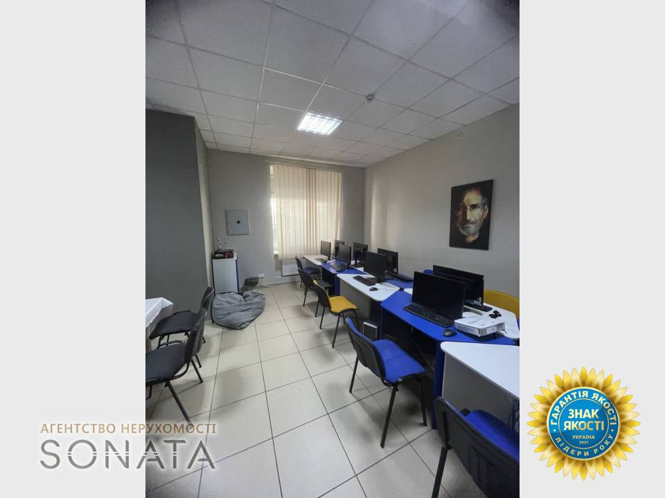Продаж офісне приміщення на вул. Припортова, 22А приміщень - 2, поверх - 1/3 Cherkasy - photo 5