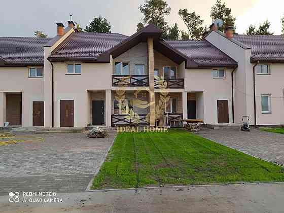 Продам таунхаус-квартиру в м.Васильків Васильків