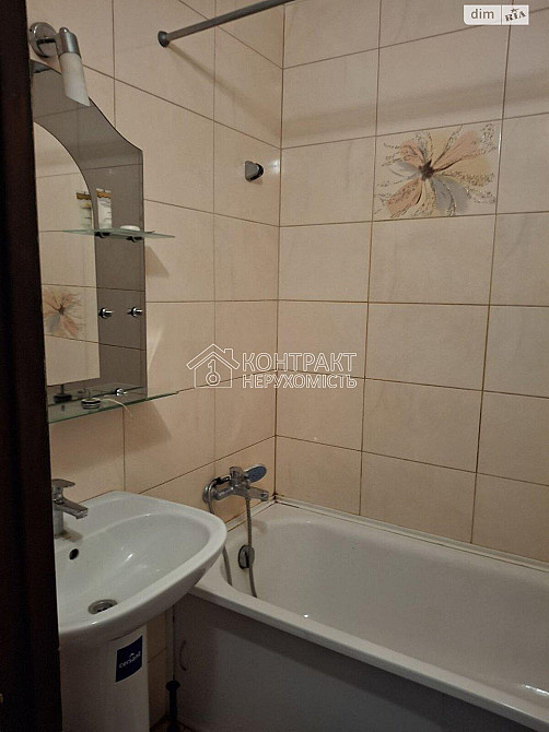 Продаж Квартира 2-кімнатна, 6/16 поверх на вул. Грицевца Kharkiv - photo 10