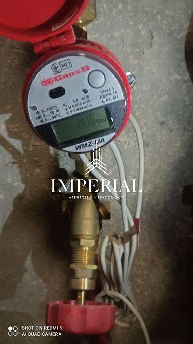 Продаж Квартира 1-кімнатна, 9/24 поверх на вул. Івана Виговського Київ - фото 9