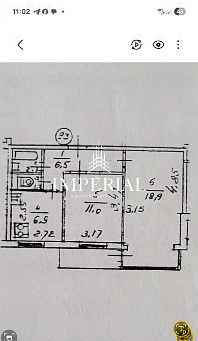 Продаж Квартира 2-кімнатна, 8/9 поверх на вул. Коновальця Євгена Киев - изображение 12
