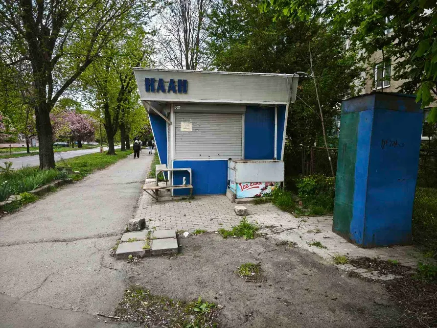 Продаж МАФ (мала архітектурна форма) площа 8 кв.м на Марії Заньковецької Ужгород - фото 1