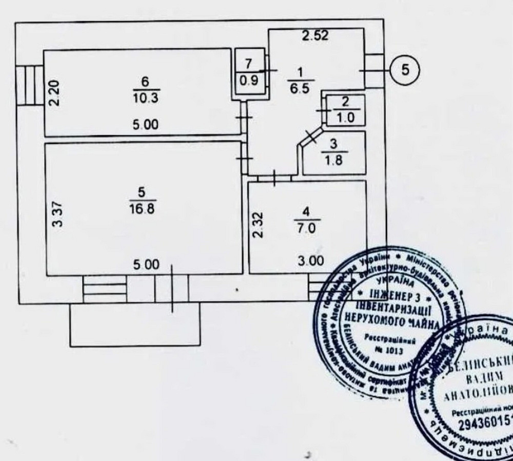 Продаж Квартира 2-кімнатна, 3/4 поверх на Лабораторний пров., 11 Kiev - photo 12