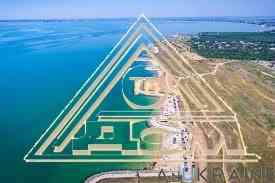 Продаж земельної ділянки 8 соток на ул. Заболотного, 68 Ліски (Комінтернівський район)