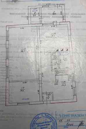 Продаж Будинок 