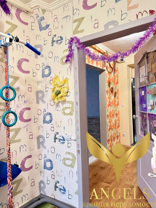 Продаж 1-поверховий Будинок з ділянкою 5 сот 82.2 кв.м 5 кімн. на вул Бобринецьке шосе Кропивницький - фото 8