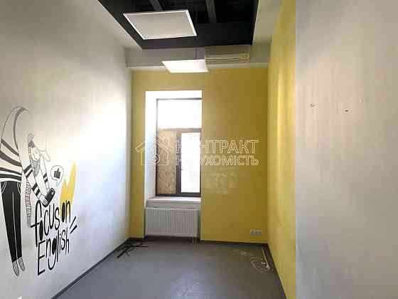Оренда офісне приміщення на вул. Скрипника поверх - 1/5 Харків