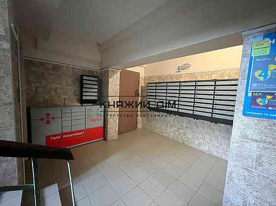 Оренда 2 кімнатна квартира ст. м. Нивки КОД 11202793 Київ