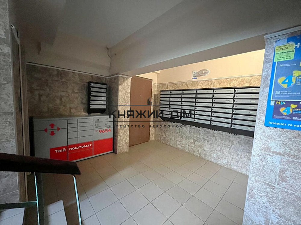 Оренда 2 кімнатна квартира ст. м. Нивки КОД 11202793 Київ - фото 6