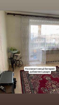 Продаж 1к Квартира 36.6 кв.м Докучаева Полтава - фото 7