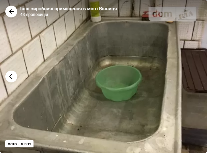 Оренда торгове приміщення на 1 провулок Індустріальний поверх - 1 Винница - изображение 8