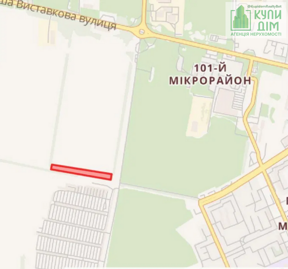 Продаж земельної ділянки 1.68 га на АН Купи Дім Кропивницький - фото 1