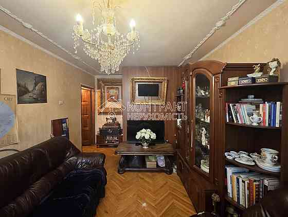 Продаж Квартира 2-кімнатна, 2/5 поверх на вул. Гвардійців Широнінців Kharkiv