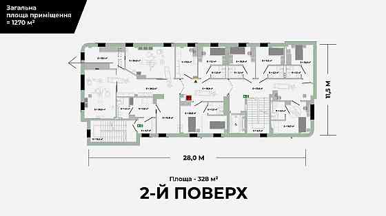 Продаж Квартира на улица Боднарська 12 Львов