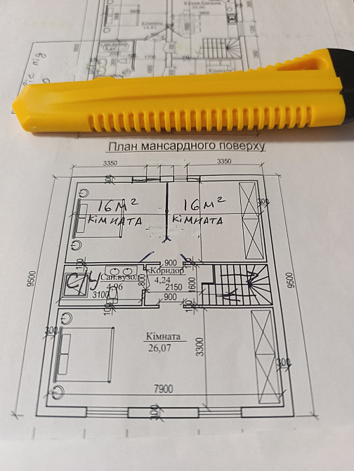 Продаж Будинок Vinnytsya - photo 15