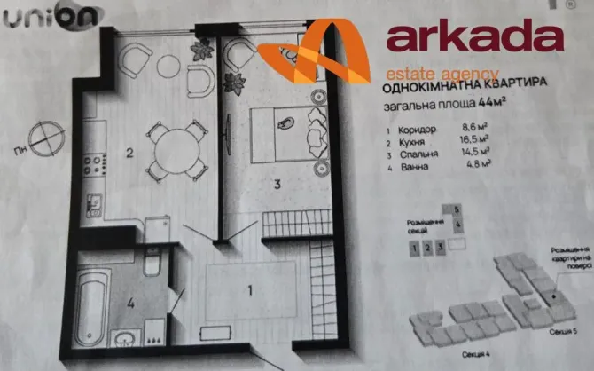 Продается однокомнатная квартира, готовая к ремонту, по ул. Ивано-Франковск - изображение 11