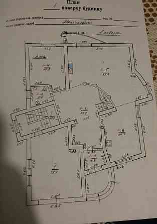 Продаж Квартира на улица Широка 21 Малечковичі