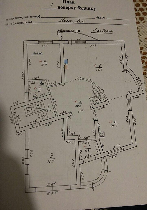 Продаж Квартира на улица Широка 21 Malechkovychi - photo 6