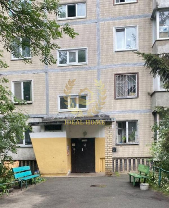 Продаж квартири в Києві! Киев - изображение 2