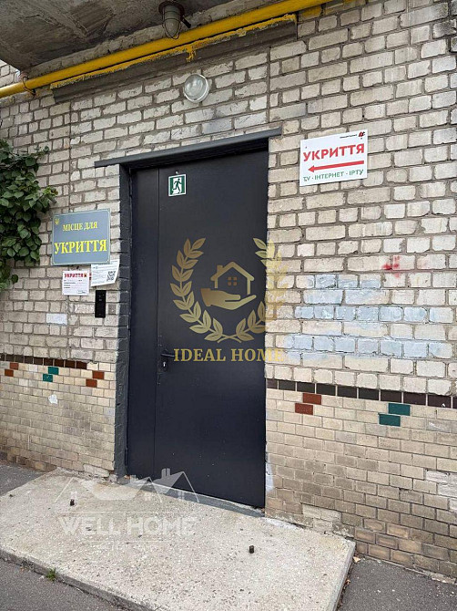 Продаж Квартира 3-кімнатна, 3/5 поверх на Юрия Пасхалина ул., 16 Киев - изображение 17