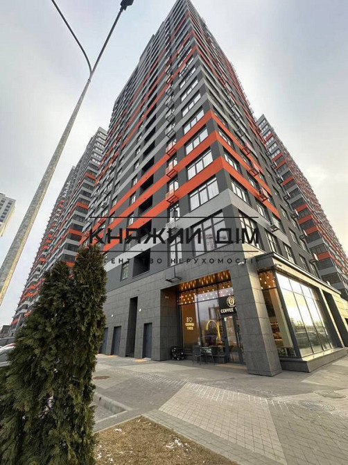 єОселя єГенератор Продаж 1к.кв. в ЖК Terracotta Код № 21137349 Київ - фото 15