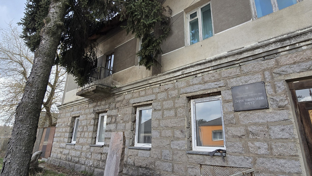 Продаж приміщення вільного призначення на Червоних Партизанів  - фото 3