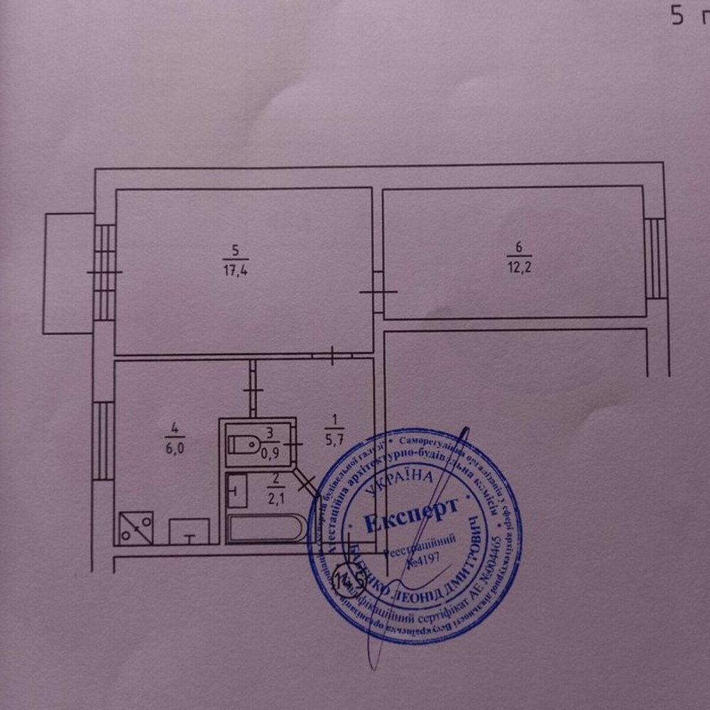 Продаж Квартира 2-кімнатна, 5/8 поверх на Русановская набережная, 4/1 Київ - фото 1