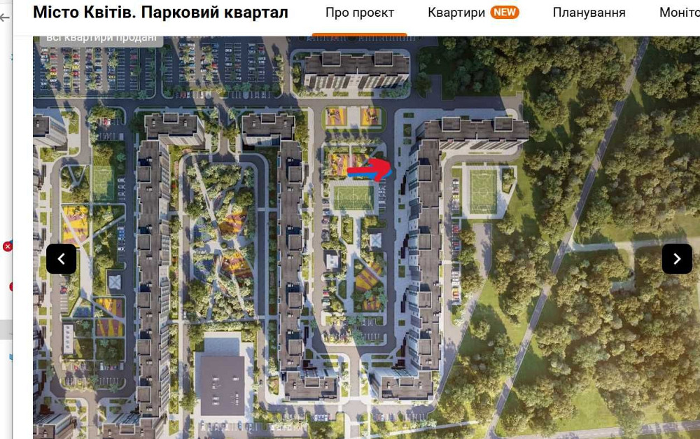 Продаж Квартира 1-кімнатна, 12/16 поверх на Тираспільська вул., д. 60 Київ - фото 15