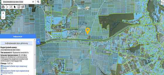 Продаж земельної ділянки 1 соток на АН Купи Дім Кропивницький