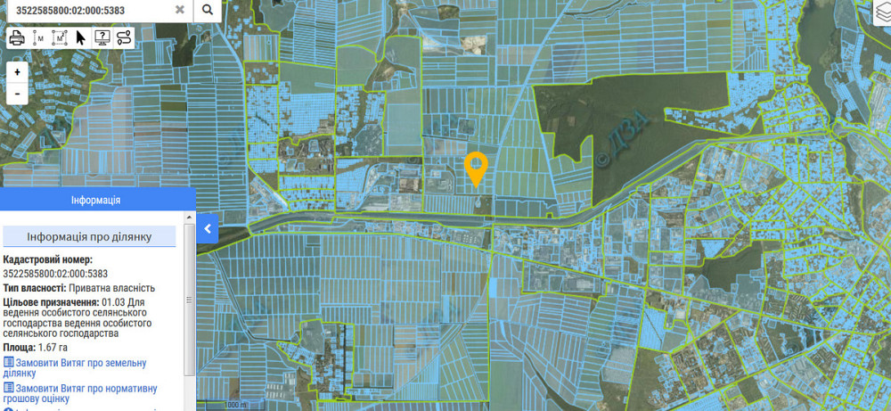 Продаж земельної ділянки 1 соток на АН Купи Дім Кропивницький - фото 6